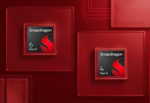 प्रवेश नाकारला