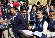CBSE पुनर्मूल्यांकन पोर्टल थेट होते: अर्ज कसा करावा, शुल्क, आधार नियम आणि मुख्य प्रश्नांची उत्तरे