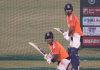 BCCI ने आयर्लंड, इंग्लंड T20I साठी टीम इंडिया संघाच्या घोषणेच्या वेळेची पुष्टी केली: तुम्हाला सर्व माहिती असणे आवश्यक आहे | क्रिकेट बातम्या