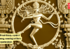 CERN ने भगवान शिवाच्या नृत्याला क्वांटम फिजिक्सशी जोडून वैश्विक ऊर्जेचे प्रतीक नटराज कसे बनवले