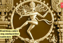 CERN ने भगवान शिवाच्या नृत्याला क्वांटम फिजिक्सशी जोडून वैश्विक ऊर्जेचे प्रतीक नटराज कसे बनवले