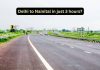 दिल्ली-एनसीआर ते नैनिताल अवघ्या ३ तासात? नवीन बरेली-हल्दवानी एक्सप्रेसवे प्रकल्प डोंगरी प्रवासाचा कायापालट करणार आहे