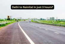 दिल्ली-एनसीआर ते नैनिताल अवघ्या ३ तासात? नवीन बरेली-हल्दवानी एक्सप्रेसवे प्रकल्प डोंगरी प्रवासाचा कायापालट करणार आहे