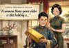 आजची चिनी म्हण: “तीन वर्षांनी मोठी असलेली स्त्री म्हणजे…” |