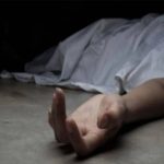 पुणे टेकडीची आत्महत्या : ‘ऑनलाइन मित्राची’ वैवाहिक वितुष्ट, रजेवरून महिला सहकाऱ्यांचा छळ; नवीन तपशील समोर येतात