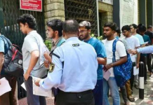 नागपूर NEET इच्छूकांना परीक्षा केंद्र म्हणून अबू धाबी मिळाले | भारत बातम्या