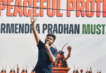 झुरळ जनता पार्टी रात्रभर निषेध: अभिजीत दिपके दावा करतात की अधिकाऱ्यांनी जंतरमंतरवर पाणी, वीज तोडली