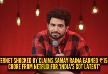 Netflix कडून ₹15-20 कोटी? समय रैनाच्या ‘इंडियाज गॉट लेटेंट’ कमाईवरील व्हायरल पोस्टने इंटरनेट हैराण केले