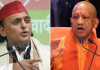 ‘त्यांना उत्तर प्रदेशचे मुख्यमंत्री हटवायचे आहे’: अखिलेश यादव यांनी खासदार सीएम जमीन वादाचा संबंध योगी आदित्यनाथ यांच्याशी जोडला