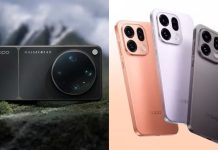 प्रवेश नाकारला