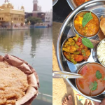 भारतातील 11 मंदिरे जी सर्वात स्वादिष्ट प्रसाद देतात